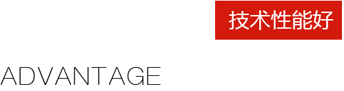ibet·(集团)有限公司官网